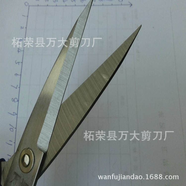 Zherong Fu Lu knife factory casing leather 2 blue handle large scissors stall supply wholesale 3