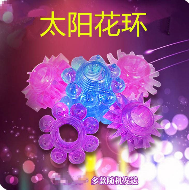Sunflower male solid essence ring adult sex products penis ring generation hair Sun ring one piece wholesale generation hair 2