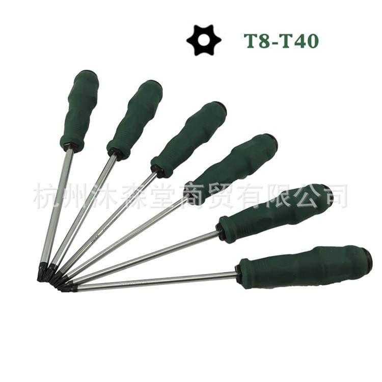 Hexagonal Plum Screwdriver Batch Screwdriver Set Magnetic Star-shaped Inner Six-flower Rice Screwdriver Screwdriver with Hole T-shaped 2