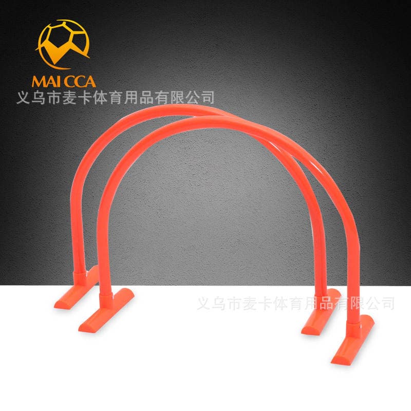 Self-produced Training Football Arch Football Field Accessories Arch Outdoor Plunge Arch Shooting Gate 4