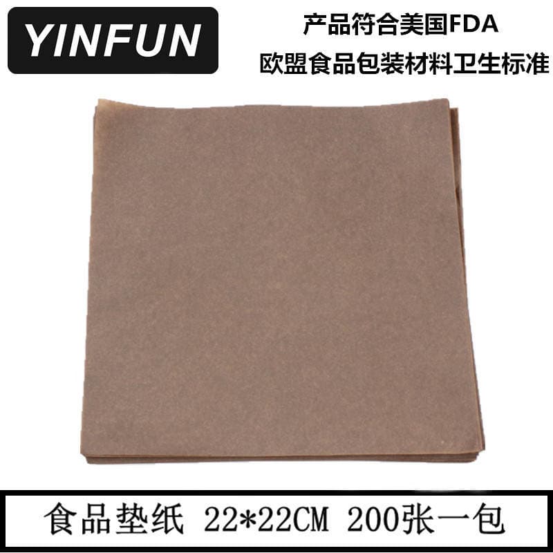 Yinfeng qızardılmış yeməklər, şirniyyatlar və manqal üçün yağ hopduran kağız (22x22 sm) 2