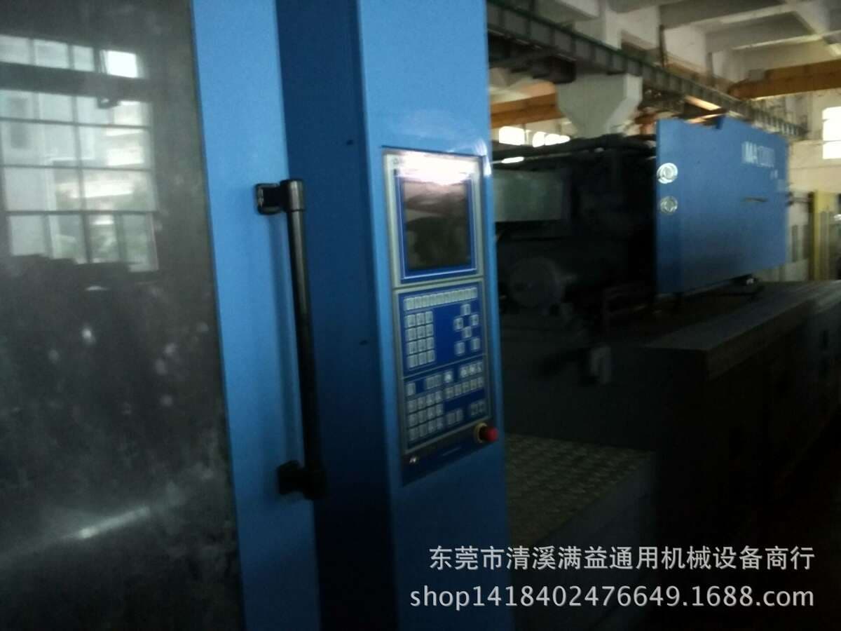 Second-hand Injection Molding Machine to Let Haitian 1200 Ton Servo Motor, Large Plastic Forming Machine 2