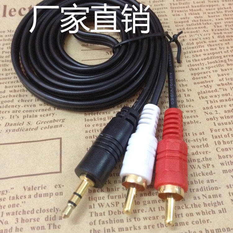 3.5 mm-dən iki RCA ştekerə audio kabel, 1.5 m 1