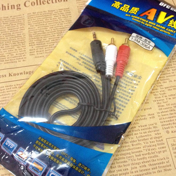 3.5 mm-dən iki RCA ştekerə audio kabel, 1.5 m 5