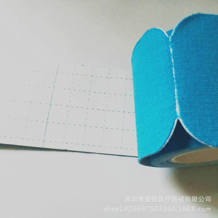 Export pre-slitting muscle patch muscle internal effect patch ski antifreeze patch pre-cut kinesiology tape 4
