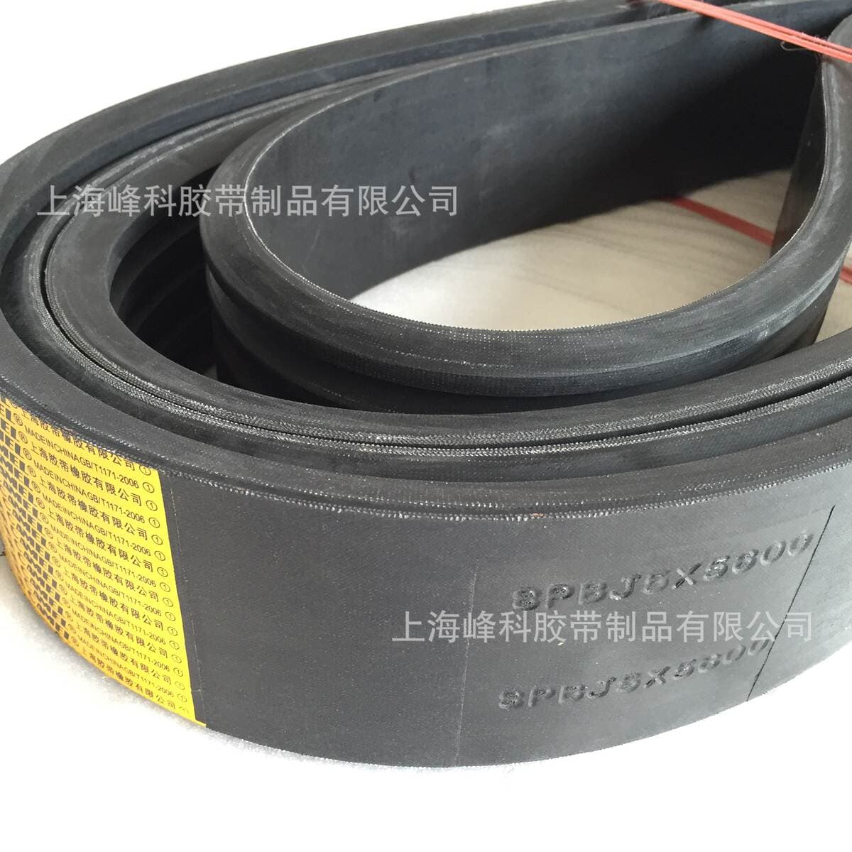 Supply Shanghai Camel brand joint group with 3V 5v SPB SPC 25J8500 25J8000 5