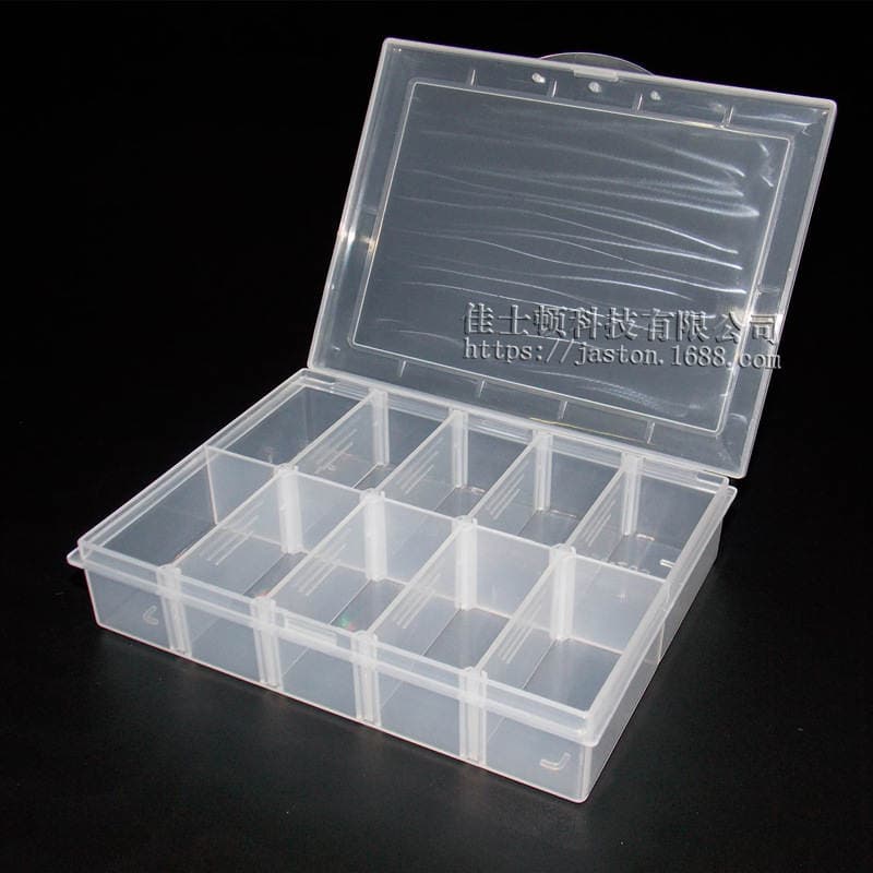 IC element box plastic screw classification box electronic parts box sample accessories hardware jewelry storage box 10 grid 1
