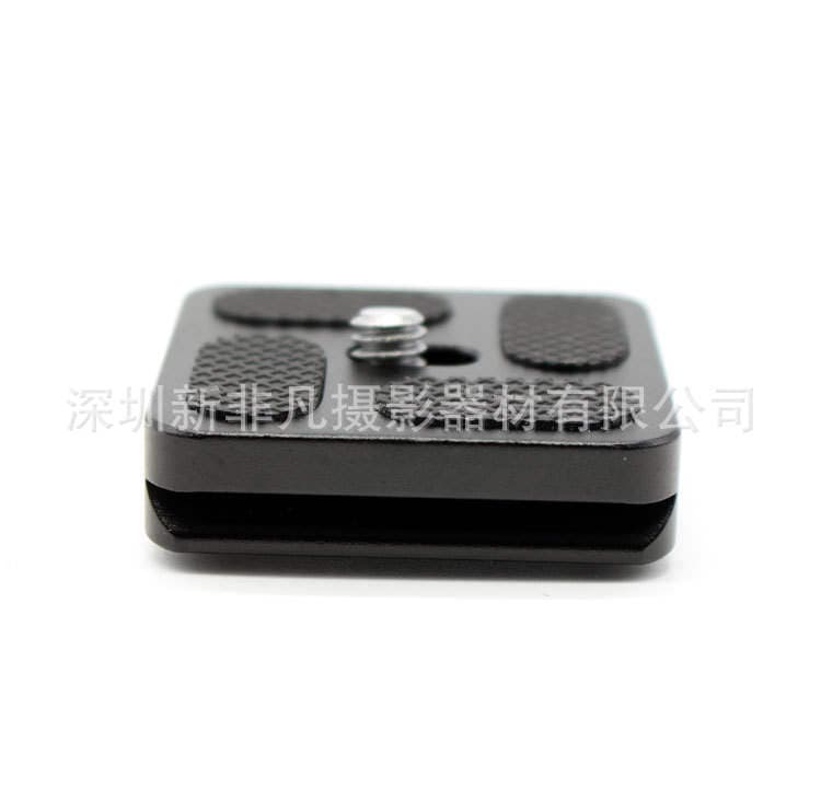 PU-40 quick release plate SLR tripod ball-type PTZ plate universal Jibao futubao tripod PTZ quick release plate 5