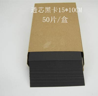 Special Paper black card 300g rubber stamp printing card hand-painted card 15*10CM 50 pieces/box 1