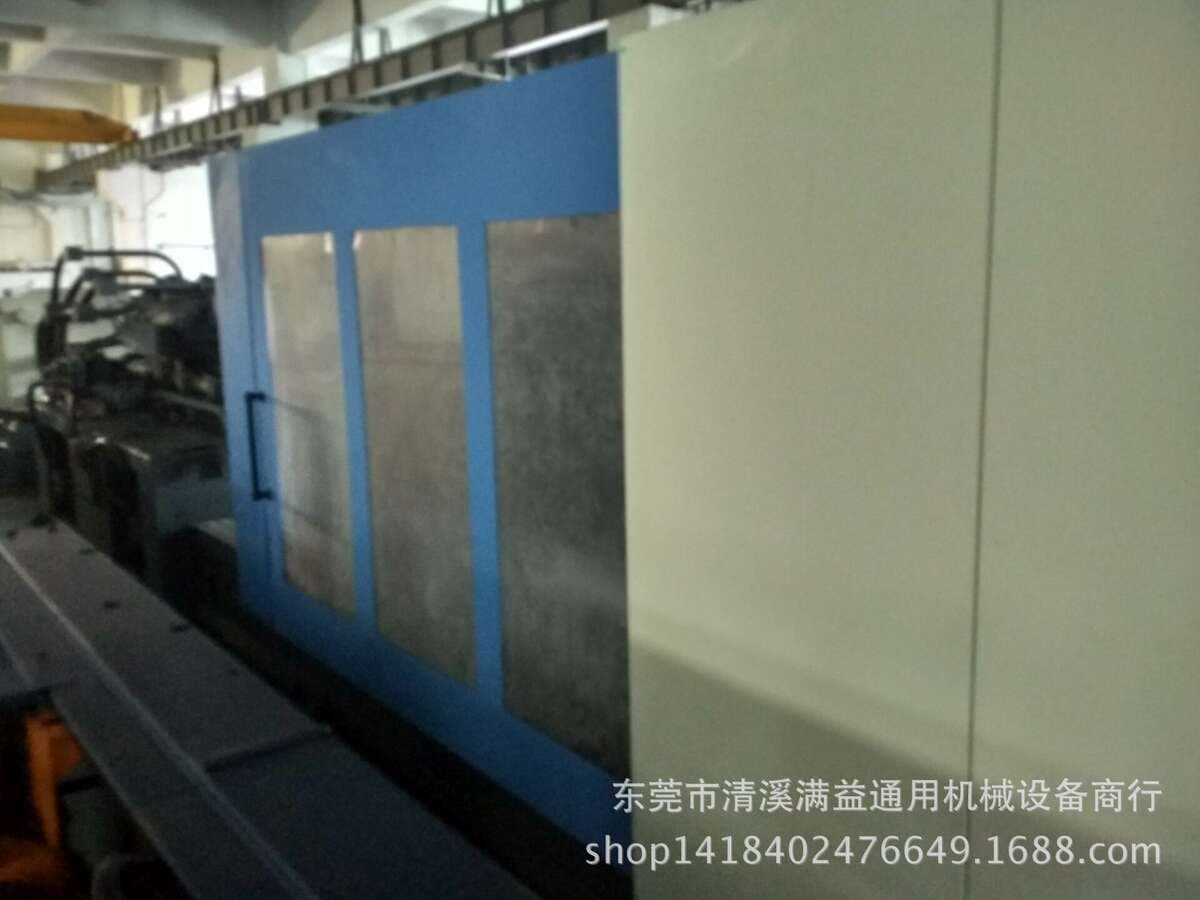 Second-hand Injection Molding Machine to Let Haitian 1200 Ton Servo Motor, Large Plastic Forming Machine 4