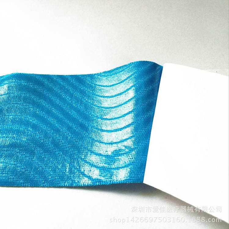 Export pre-slitting muscle patch muscle internal effect patch ski antifreeze patch pre-cut kinesiology tape 2