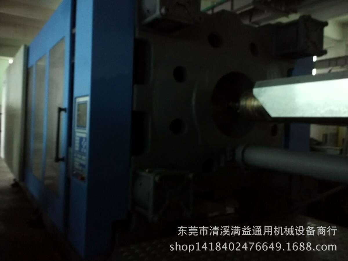 Second-hand Injection Molding Machine to Let Haitian 1200 Ton Servo Motor, Large Plastic Forming Machine 3