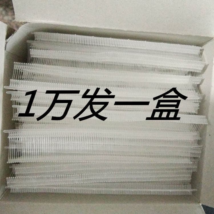 Socks Accessories Socks Packaging Materials Socks Ordered Logo Bullets Socks Packaging Plastic Bullets 1