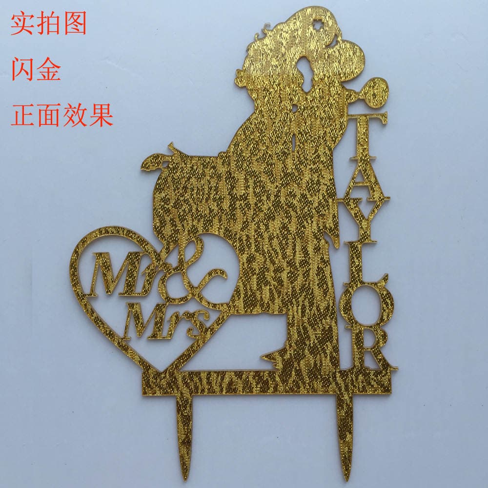 Exquisite customized acrylic wedding cake card insertion Batman cake card insertion MR & MRS cake card insertion 5