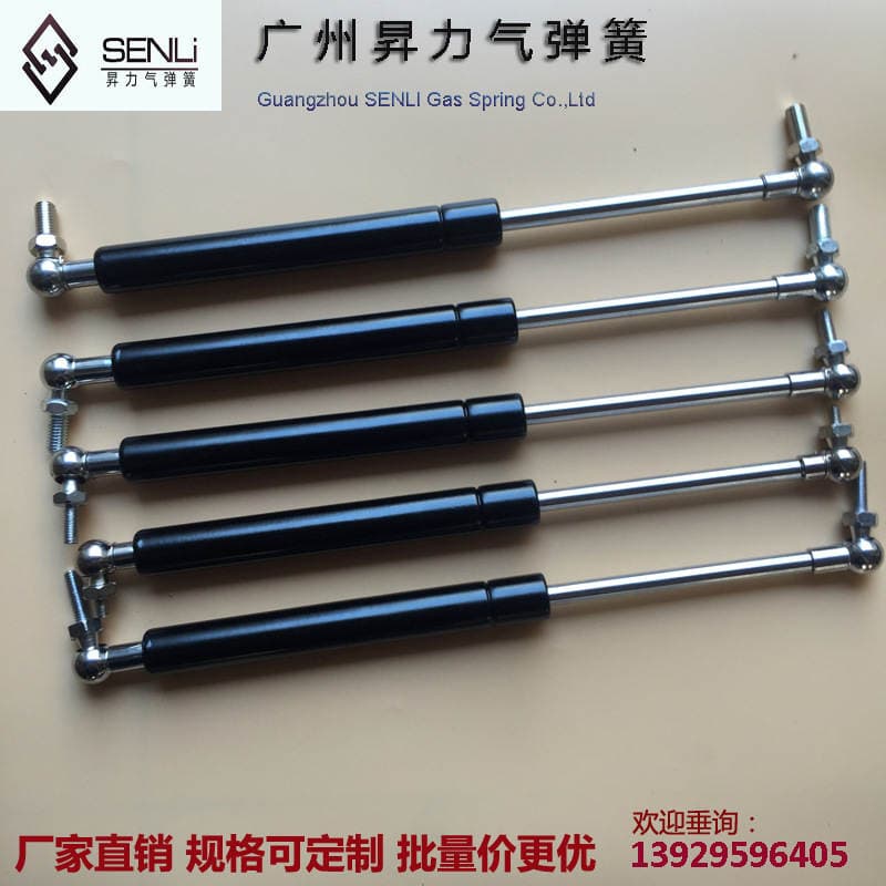 Customized non-standard parts special gas spring support Rod super long super thick hydraulic Rod pneumatic support rod 4