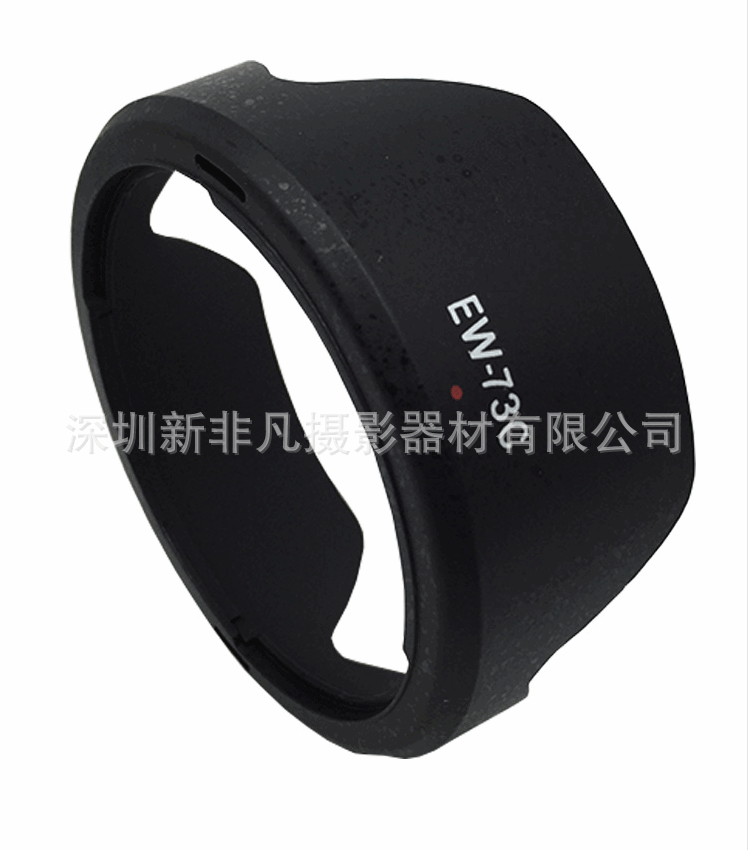 Factory Direct EW-73C lens hood EF-S 10-18mm F4.5-5.6 lens sunshade 2