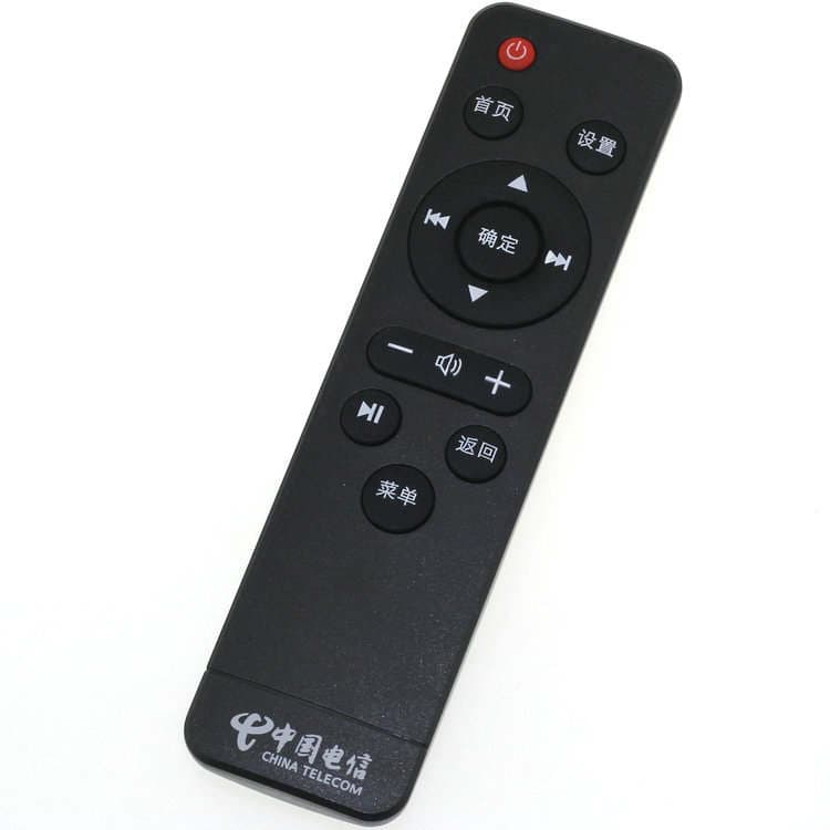 Applicable to China Telecom Digital Video Q5 4K HD IPTV smart network set-top box remote control 3