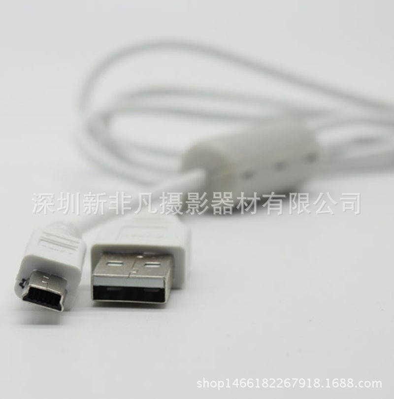Canon 550D, 600D, 650D, 700D, 60D, 70D, 5D2, 5D3, 6D, 80D modelləri üçün USB məlumat kabeli 4