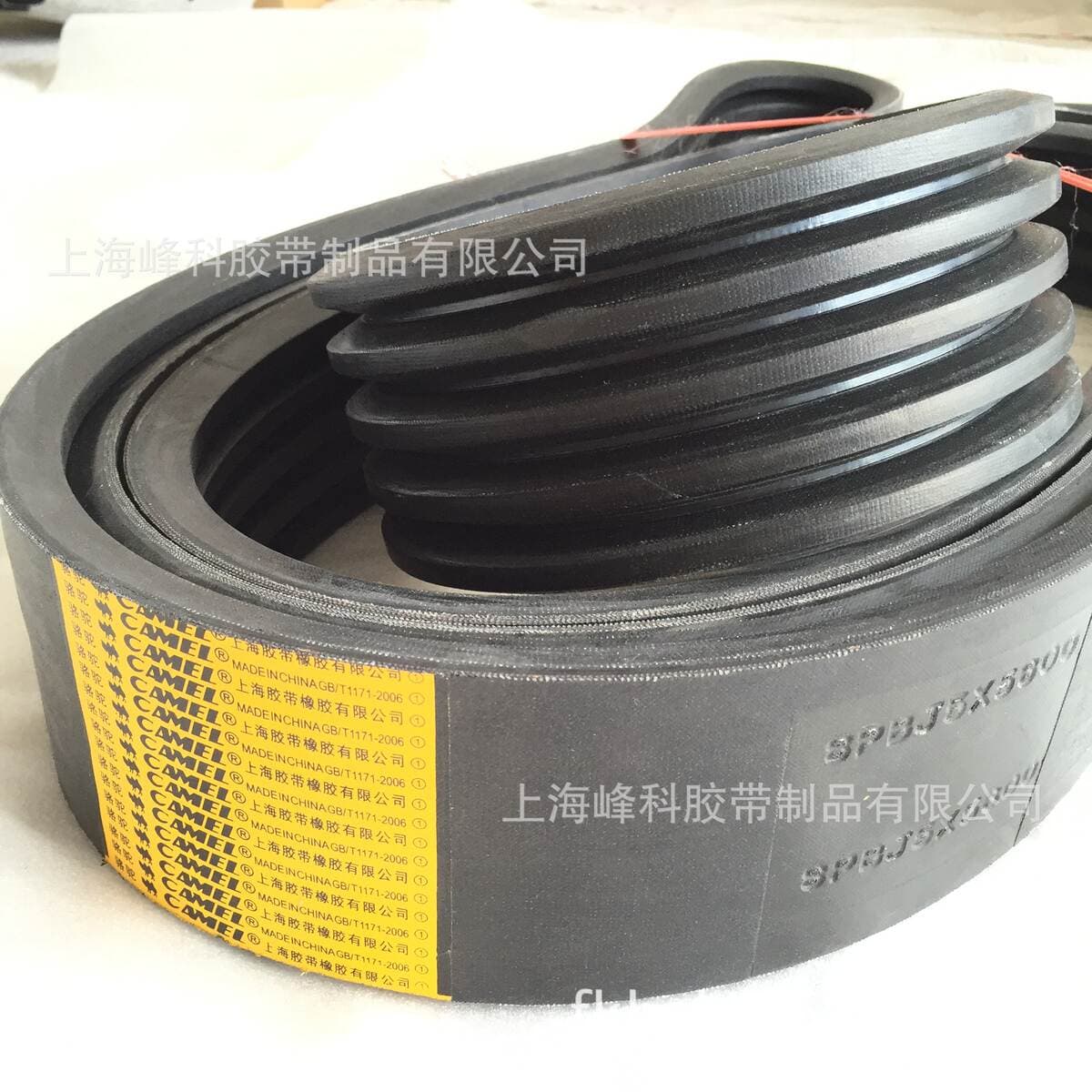 Supply Shanghai Camel brand joint group with 3V 5v SPB SPC 25J8500 25J8000 2