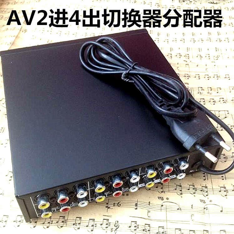 VSP4II Audio Video Splitter, 2 giriş 4 çıxış, RCA interfeysi 2