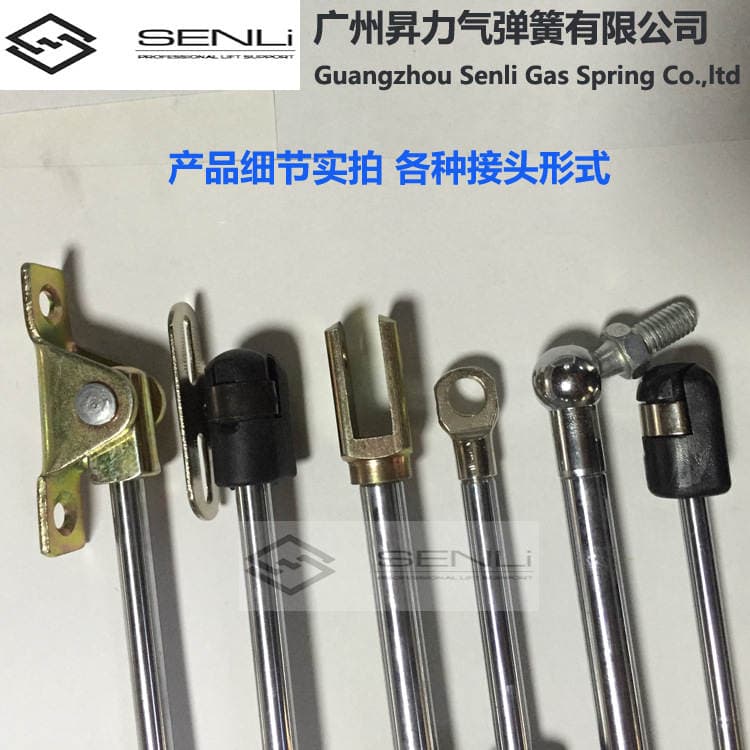 Customized non-standard parts special gas spring support Rod super long super thick hydraulic Rod pneumatic support rod 2
