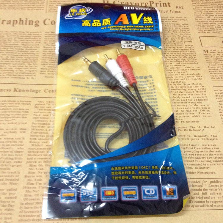 3.5 mm-dən iki RCA ştekerə audio kabel, 1.5 m 4