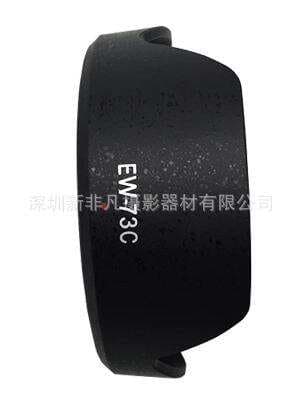Factory Direct EW-73C lens hood EF-S 10-18mm F4.5-5.6 lens sunshade
