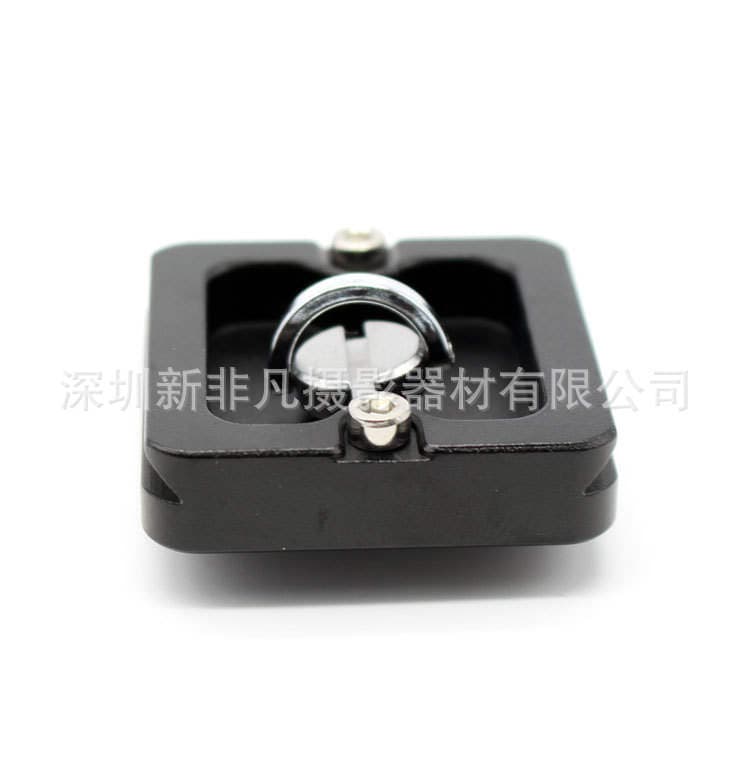 PU-40 quick release plate SLR tripod ball-type PTZ plate universal Jibao futubao tripod PTZ quick release plate 4