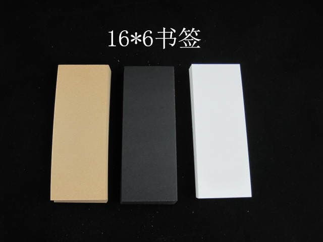 Special paper black card Dutch white card cow card bookmark small card word card 16*6CM50 pieces/bag 1