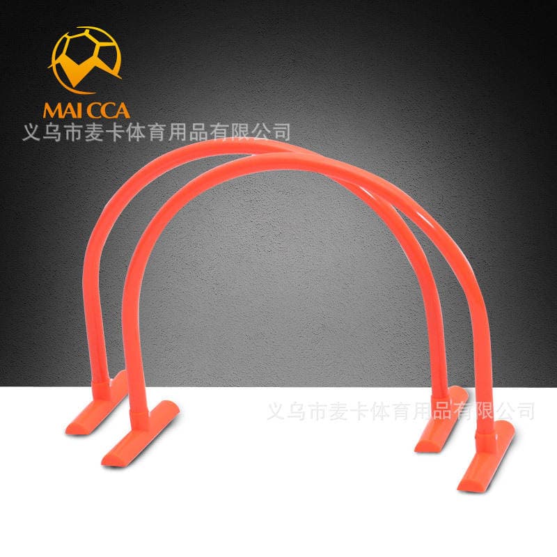 Self-produced Training Football Arch Football Field Accessories Arch Outdoor Plunge Arch Shooting Gate 3