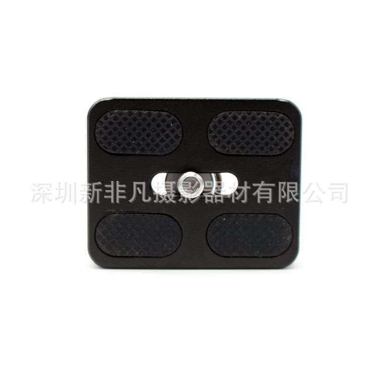 PU-50 quick release plate universal benuo B- 0 J-0 Q1 PTZ plate quick release plate SLR tripod accessories 4