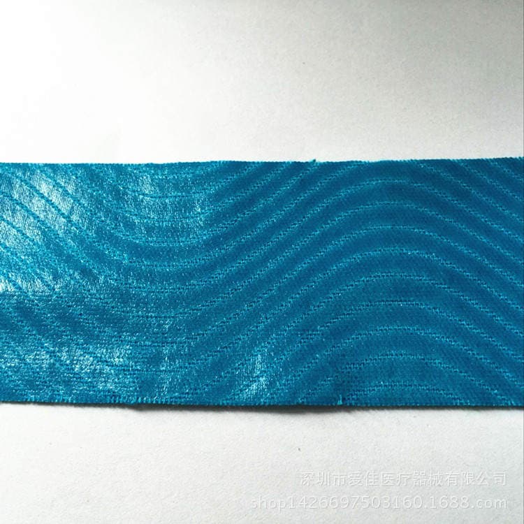 Export pre-slitting muscle patch muscle internal effect patch ski antifreeze patch pre-cut kinesiology tape 3