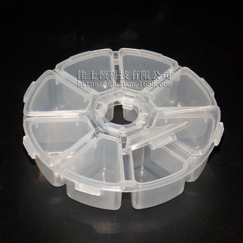 Electronic parts box IC patch box screw box element box storage box Medicine classification box hardware accessories box 2