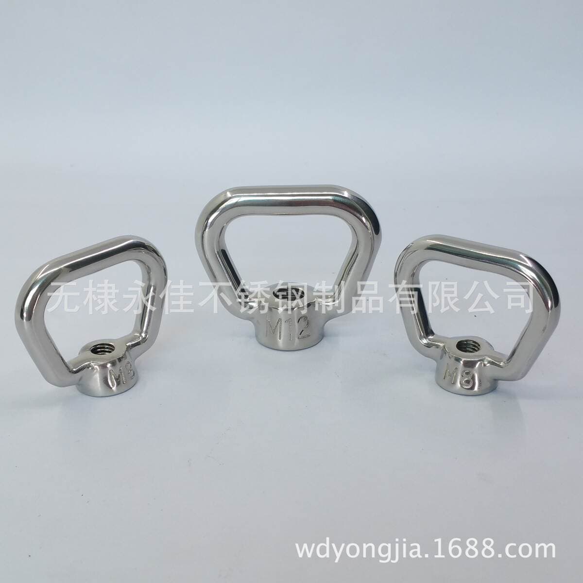 Bow nut D-type lifting ring stainless steel rigging marine hardware Marine rigging hardware lifting ring 3
