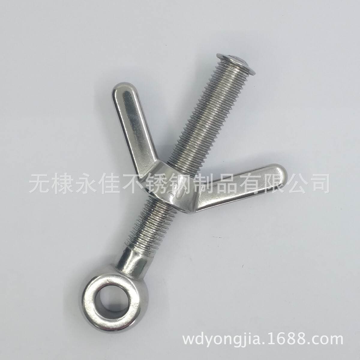 Bow nut D-type lifting ring stainless steel rigging marine hardware Marine rigging hardware lifting ring 4