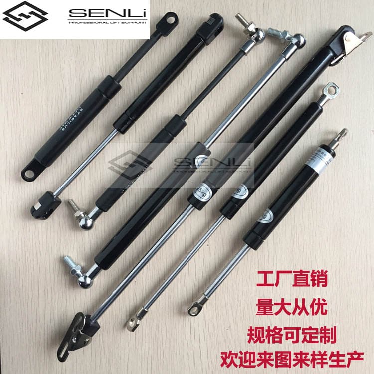 Customized non-standard parts special gas spring support Rod super long super thick hydraulic Rod pneumatic support rod 3