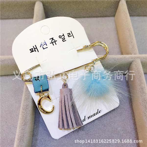 Sky blue fur ball