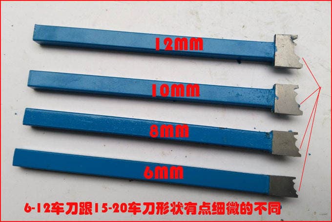 Woodworking turning tool small lathe special tool holder Buddha beads three-way pagoda knife forming knife 4