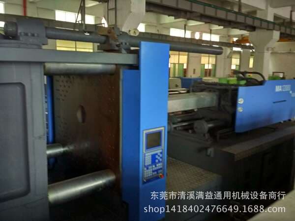Second-hand Injection Molding Machine to Let Haitian 1200 Ton Servo Motor, Large Plastic Forming Machine
