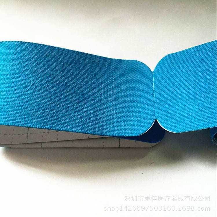 Export pre-slitting muscle patch muscle internal effect patch ski antifreeze patch pre-cut kinesiology tape 1