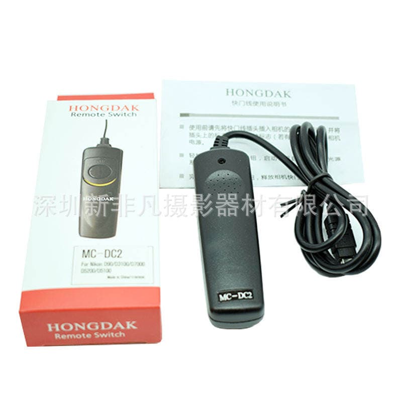 MC-DC2 shutter line D750 D3200 D7100 D7000 D600 D90 D5200 line 2