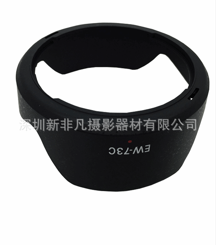 Factory Direct EW-73C lens hood EF-S 10-18mm F4.5-5.6 lens sunshade 3
