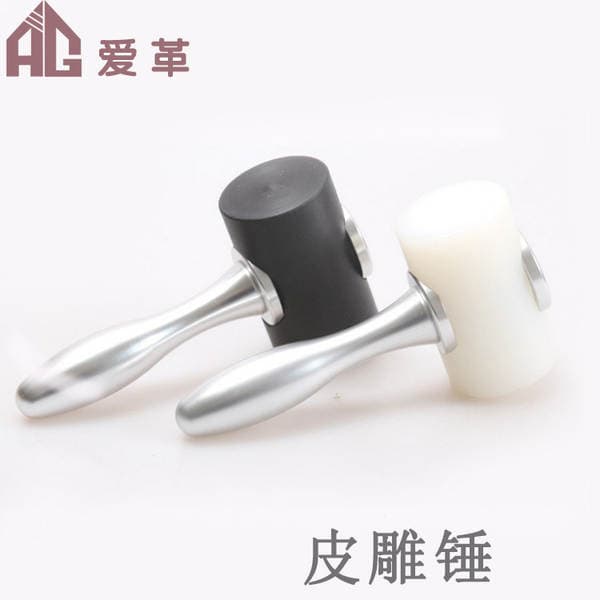 DIY Leather Tools Leather Carving Hammer Printing Tools Rotary Carving Leather Carving Hammer Iron Pressure Eraser Leather Carving