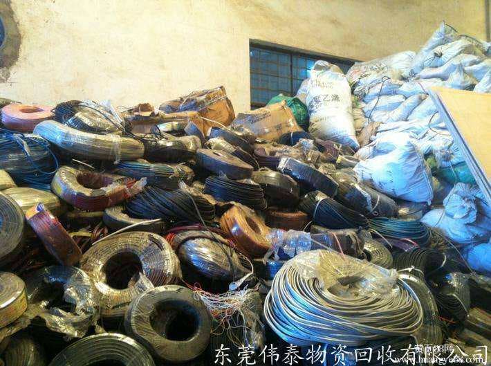 Dongguan Daling Mountain Scrap Metal Various Waste Digital Wire and Cable Scrap Waste Lighting Wire [High Price Back 2