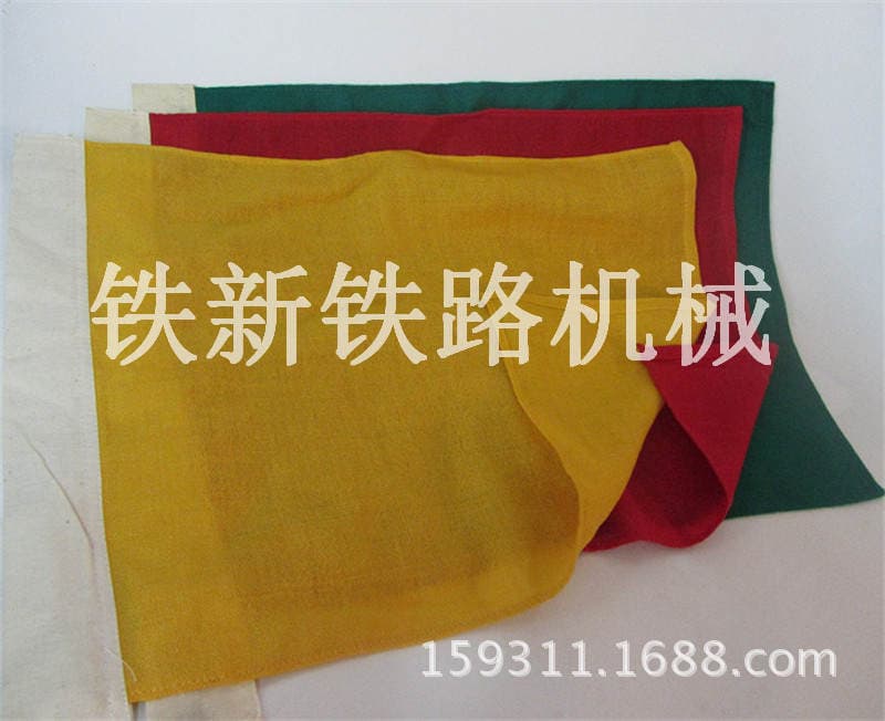 Other Operations Protection Supply Railway Red Yellow Green Signal Flag Signal Flagpole Windproof and Waterproof Professional 2