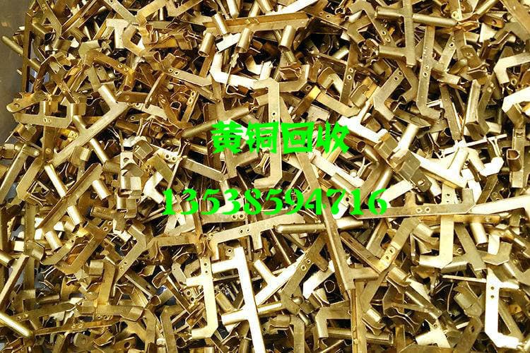 Huizhou Purchase and Sale of Scrap Metal Closed Factory Wire and Cable Hardware Scrap, Waste Circuit Board Purchase and Sale of Waste Copper 2