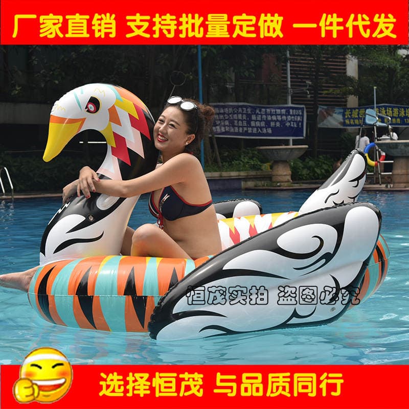 Directly Supplied from the Manufacturer, 190cm Colorful Swan Inflatable Floating Bed, Water Floating Island, Large Quantity in Stock, Can Be Inflated 1