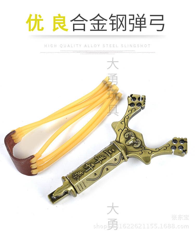 Sanyangkaitai 6-strand alloy slingshot outdoor traditional competitive polishing nostalgic stall temple fair night market manufacturer bullet worker 1