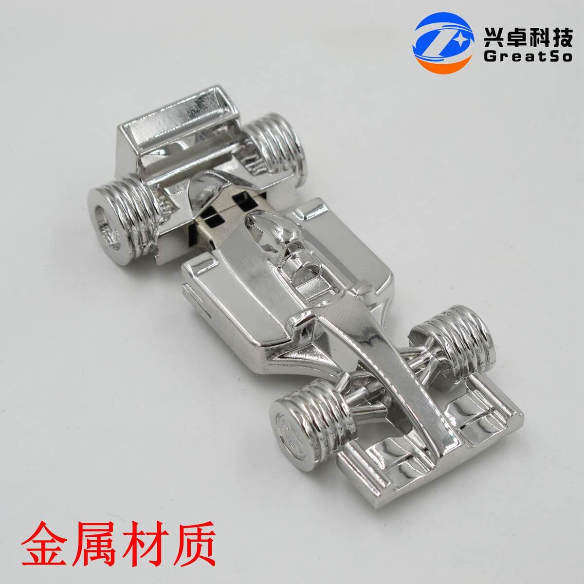 Manufacturer Customizes the Shape of USB Flash Drives, Metal Car USB Flash Drives, F1 Racing USB Flash Drives, and Can Add Logo for Gift Usbs and Business Gifts 3