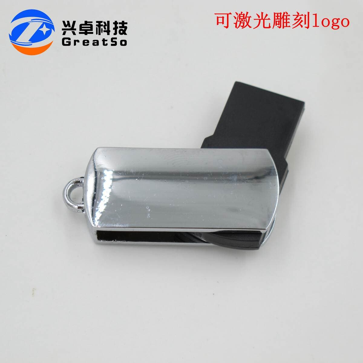 Safir Metal USB Flash Sürücü, Brilyantlarla Bəzədilmiş, Fərdiləşdirilə bilən Hədiyyə 3